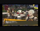 【初見実況】ペルソナ４やります【P4】part71