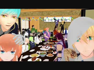 【MMD刀剣乱舞】写しによる新入刀剣男士 説明会【山姥切】