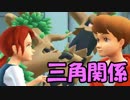 このジャーナリストの登場頻度もしかして主人公に気がある説【名探偵ピカチュウ Part6】