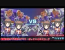 【とある魔術の電脳戦機】テスト投稿EXコード【ゆっくり実況】