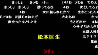 よっちゃん『こんにちわ』1枠目【2018/04/14】チャット枠