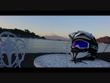 【バイクPV】旅の途中