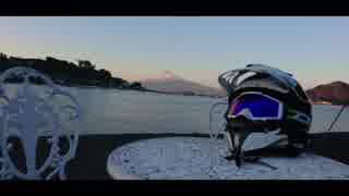 【バイクPV】旅の途中