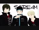【MMDワートリ】SCREAM【太刀川・荒船・出水+α】
