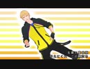【MMD黒バス】ストIIの効果音で、【黄瀬涼太】