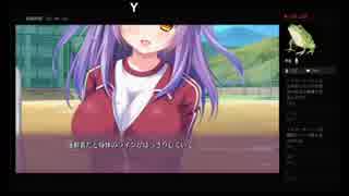 部長の 甘えかたは彼女なりに。 PS4版【実況プレイ】その41 -永峰叶恵編-