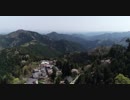武蔵御嶽神社をDJIのphantom４Proで空撮 HD
