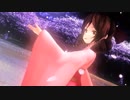 （艦これMMD）華陽炎-春風と共に咲く-