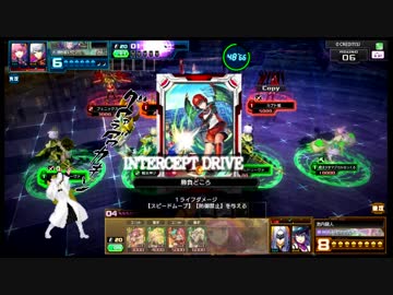 【会話なし】ヒトミデメテルとトリックメイジ その３２【COJ】