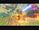 【実況】ゼルダ童貞による ゼルダの伝説BotW（ブレスオブザワイルド）~祠を護るものたち~Part4