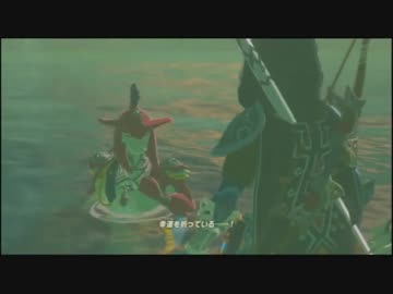 厄災を振り払う剣となれ ゼルダの伝説ブレスオブザワイルドを実況28