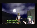 【MoE】ずん子と一緒にダイアロス！！part9-1【東北ずん子】