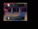 「ヴェスタリアサーガ」を考察しながら初見プレイ《7章-攻略3》