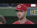 4/14 カープ公式戦ハイライト【カープ2018】