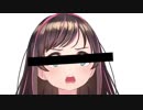 ホモと見るVtuber キズナナイ