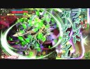 あまりにも正義4 ロビン CR27