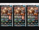 【グラブル】アルバハ中華勢爆速風マグナ 5分弱貢献度160万（viramateあり）
