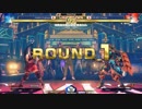 Fighter'sSpirit2018 スト5AE GrandFinal 藤村 vs ふ～ど