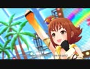 【デレステMV】 日刊？シンデレラガールズ放送局 第24号 【サマカニ！！】