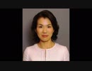 【衝撃】もはや過去の人「豊田真由子元国会議員」がゲゲゲの鬼太郎を本気でモノマネしてみた（俺のモノマネ）[俺のシリーズ]