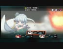 偽典・東方想擁夢_五話【陰陽鉄n次】