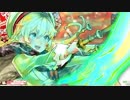 続・ウザいリンちゃんを目指す　30本目