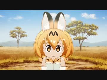 けもフレ２期でサーバルの声優が交代に