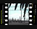 【鏡音リン＆レンオリジナル】きみと、海に逢いに 【もう一度、二人は出逢い、風になり、海へ】