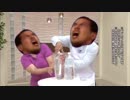 「ア"ア"ア"ア"ア"ァ"ァ"ァ"ァ"ァ"ァ"！！！！汚物の音ォ～！！」