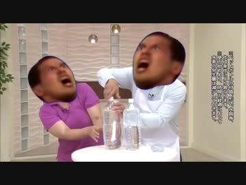 「ア"ア"ア"ア"ア"ァ"ァ"ァ"ァ"ァ"ァ"！！！！汚物の音ォ～！！」