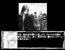 Ｄ＆Ｄ誌上ライブ　ロードス島戦記　第8回（最終回）　後編