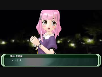 【ゆっくりCOC】愛しき望みにご用心パート8