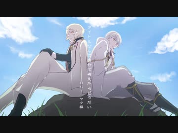 【人力刀剣乱舞】タイトルなんて自分で考えたらどうだい【安達組】