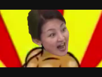 あ～！デデデの音～！