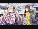 【実況】抗え、バグに、絶望に―『Death end re;Quest』 Ep.4