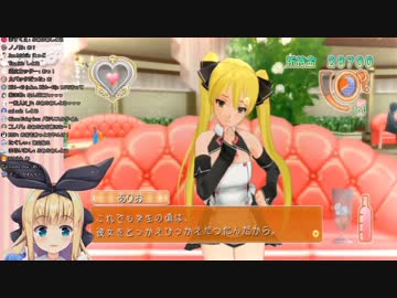 物述有栖ちゃんのありおへの罵倒まとめ