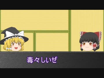 [ゆっくり解説]アスペがアスペを解説するぞ [診断済み] part1