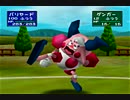 【ポケスタ2】151匹に『とびげり』をさせてみた