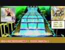 【CHUNITHM】オススメの低難易度譜面を紹介する動画　TRACK2