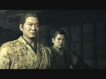 龍が如く維新 字幕プレイ Part20