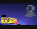 【ゆっくり実況】ゆっくりが黄金郷を目指すようです part3【サバクのネズミ団！改。】