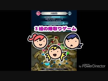 続エリーゼが出るまで＊１３【大制圧戦ルナプレイ動画】