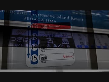 ホームドア族のふるじま