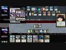 [MTG]予想外の下に243[MO]