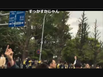 ようこそ、ジャパリパヨクへ