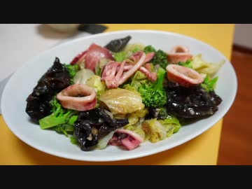 おうちで作るイカ野菜炒め