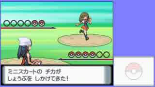 【ポケットモンスター ダイヤモンド】 プレイ動画 Part4