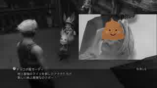 人気の Ff12 ファイナルファンタジー12 動画 1 877本 40 ニコニコ動画