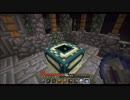 今更実況minecraft 【The Unusual SkyBlock】part2
