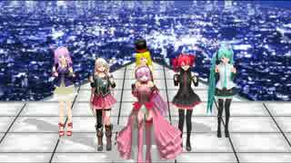 【VOCALOID & UTAU】【合唱】My Dearest【MMD】